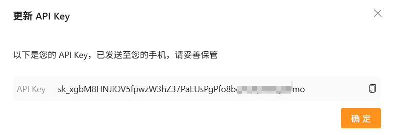 注册3