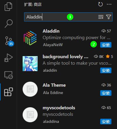 alt text