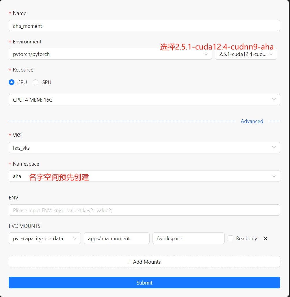Workshop配置